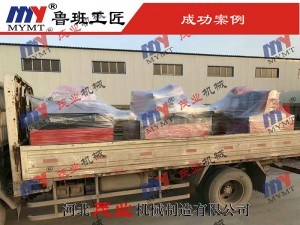 斷料鋸、清邊鋸發貨實拍